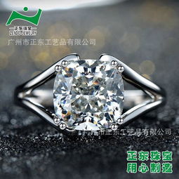 揭秘广州正东珠宝 欧美纯银与黄金首饰的卓越代工殿堂